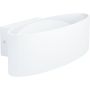 Eglo MACCACARI 98541 Zidna svjetiljka 1x10W/LED 3000K 1100LM
