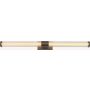 Zuma Line EDDIE WL32186/12W Zidna svjetiljka 1x12W/LED 3000k 1067lm ip44