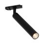 Nordlux OMARI 2112229903 Šinski reflektor IP20