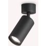 Ideal Lux DYNAMITE 231471 Reflektor 1x28W/GU10 ip20