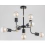 Alfa TRANSFORMER 24877 Luster 7x60W/E27