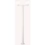 Ideal Lux CLIO 249506 Svjetionik 2x42W/E27 ip44