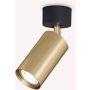 Ideal Lux DYNAMITE 244662 Reflektor 1x28W/GU10 ip20