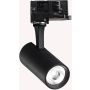 Ideal Lux FOX 3f 250403 Šinski reflektor 1x8W/LED 3000K ip20