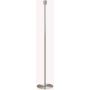 Ideal Lux SET UP 259994 Postolje 1x42W/E27 ip20