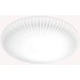 Ideal Lux ATRIUM 265803 Stropna svjetiljka 1x16W/LED ip20