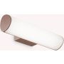 Ideal Lux ETERE 269153 Zidna svjetiljka 1x9,5W/LED 3000K ip44