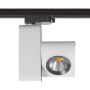Italux Render 4000K TL7527/18W 4000K WH+BL Šinski reflektor 1x18W/LED 4000K 1580lm IP20