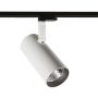 Italux Russo L 4000K TL7557/40W 4000K WH+GR Šinski reflektor 1x40W/LED 4000K 3180lm IP20
