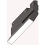 Ideal Lux EGO 286112 Šinski reflektor 1x7W/LED 3000K ip20