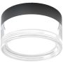 Italux Enios PLF-63829-BK Stropna svjetiljka 1x9W/LED IP65