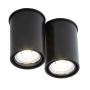 Antigo Osaka 1120 Natkriveno downlight svjetlo 2x10W/GU10 IP20