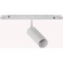 Ideal Lux EGO 303710 Šinski reflektor 1x12W/LED 3000K ip20