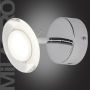 Milagro ELLIPSE ML308 Zidna svjetiljka 1x5W/LED 350LM