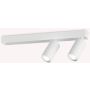Ideal Lux PROFILO 314716 Reflektor 2x28W/GU10 ip20