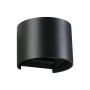Prezent GRADUS 31501 Zidna svjetiljka 2x5W/LED 600lm IP65