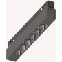 Ideal Lux EGO 323596 Šinski reflektor 1x7W/LED 4000K ip20