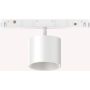Ideal Lux EGO 327556 Šinski reflektor 1x10W/LED 3000K ip20