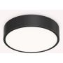 Ideal Lux RAY 327563 Plafonjera 1x13W/LED ip44