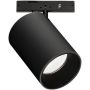 Ideal Lux DEVA 332819 Šinski reflektor 1x8W/LED 3000K ip20