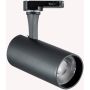 Ideal Lux FOX 1f 348308 Šinski reflektor 1x8W/LED 3000K ip20