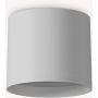 Ideal Lux SPIKE 345468 Natkriveno downlight svjetlo 1x10W/LED ip20