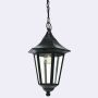 Norlys MODENA 351A/B Visilica 1x9W/E27 IP54