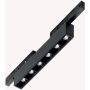 Ideal Lux DEVA 369907 Šinski reflektor 1x5W/LED 4000K ip20