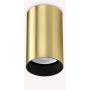 Ideal Lux LOOK 371405 Natkriveno downlight svjetlo 1x28W/GU10 ip20