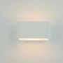 Zambelis UP-DOWN LIGHT 25382 Zidna svjetiljka 1x25W/G9 IP20
