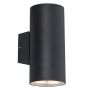 Prezent RETO XL 39037 Zidna svjetiljka 2x60W/E27 IP54