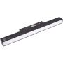 Maxlight MAX M0001D Šinski reflektor 1x9.4w/led 3000k 356lm ip20