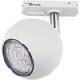 TK Lighting TRACER 4040 Montažni element 1x50W/GU10