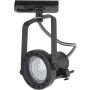 TK Lighting TRACER 4066 Šinski reflektor 1x40W/GU10
