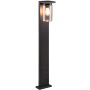 Trio ARDILA 411660132 Stojeca svjetiljka 1x40w/e27 ip44