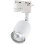 TK Lighting TRACER 4496 Montažni element 1x10W/GU10/LED
