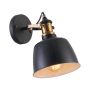 Prezent FAMOSA I. 46305 Zidna svjetiljka 1x40W/E27 IP20