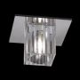 Prezent VAMP 46014 Natkriveno downlight svjetlo 1x40W/G9 IP20