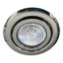 Prezent ELEGANT METAL MOVABLE 48617 Natkriveno downlight svjetlo 1x50W/GU10 IP20