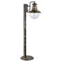 Prezent LIMASSOL 48403 Stojeca svjetiljka 1x60W/E27 IP44