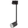 TK Lighting TRACER 4931 Šinski reflektor 1x10W/GU10 IP20
