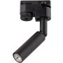 TK Lighting TRACER 4958 Šinski reflektor 1x8W/G9 IP20