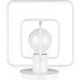 Sigma Lighting AURA 50083 Stolna svjetiljka 1x60W/E27