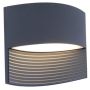 Lutec LOTUS 5193201118 Zidna svjetiljka 1x11w/led 3000k 500lm ip54