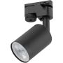 TK Lighting TRACER 5685 Šinski reflektor 1x10W/GU10