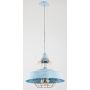 Alfa TAMARIS 60379 Visilica 1x60W/E27