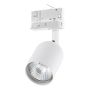 TK Lighting TRACER 6057 Šinski reflektor 1x10W/GU10