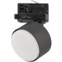 TK Lighting TRACER 6061 Šinski reflektor 1x15W/GX53