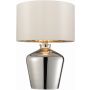 Endon WALDORF 61198 Stolna svjetiljka 1x60W/E27 IP20