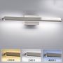 Fischer&Honsel Pare 30055 Zidna svjetiljka 1x20W/LED 2700K 2300 lm IP20
